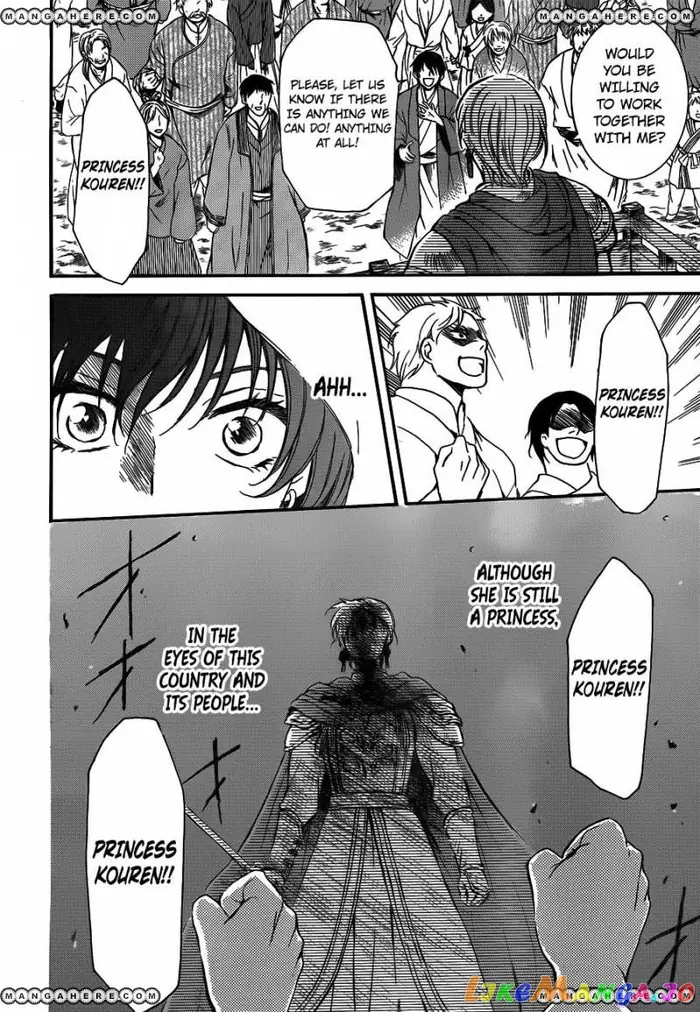 Yona of the Dawn Chapter 131 image 24_optimized